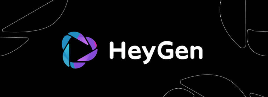 HeyGen 评测