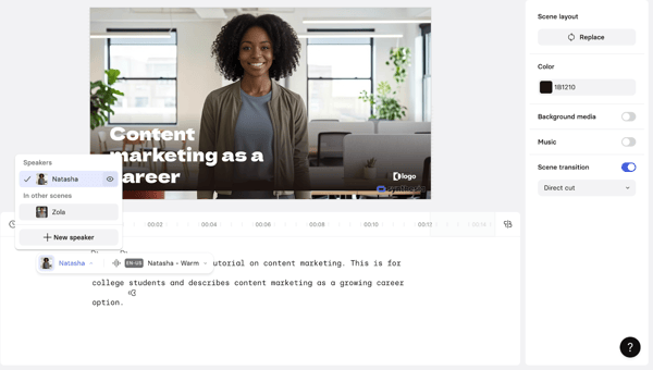 Synthesia - 语音质量和选项